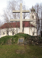 Obec Rišňovce